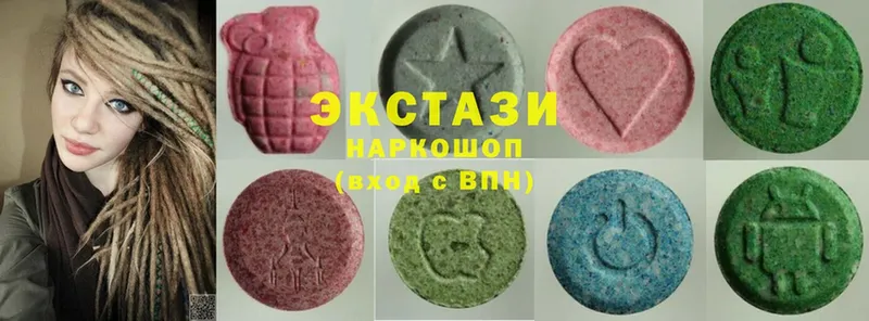 Ecstasy 250 мг  Котельнич 