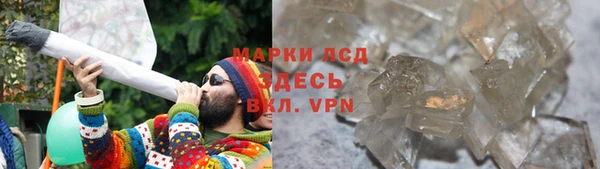 a pvp Верхний Тагил