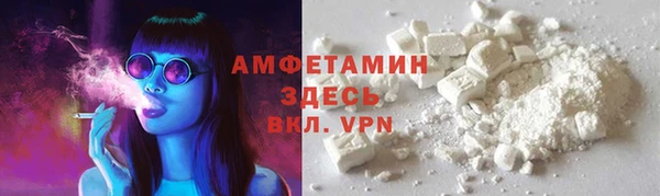 a pvp Верхний Тагил