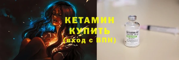 кокс Верея